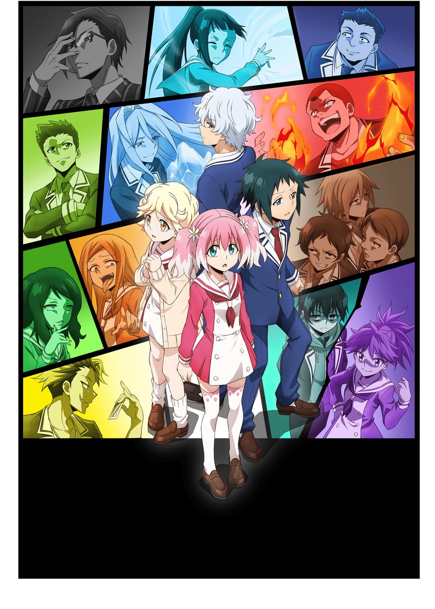 hiiragi nana, onodera kyouya, inukai michiru, nakajima nanao, shibusawa youhei, and 10 more (munou na nana)