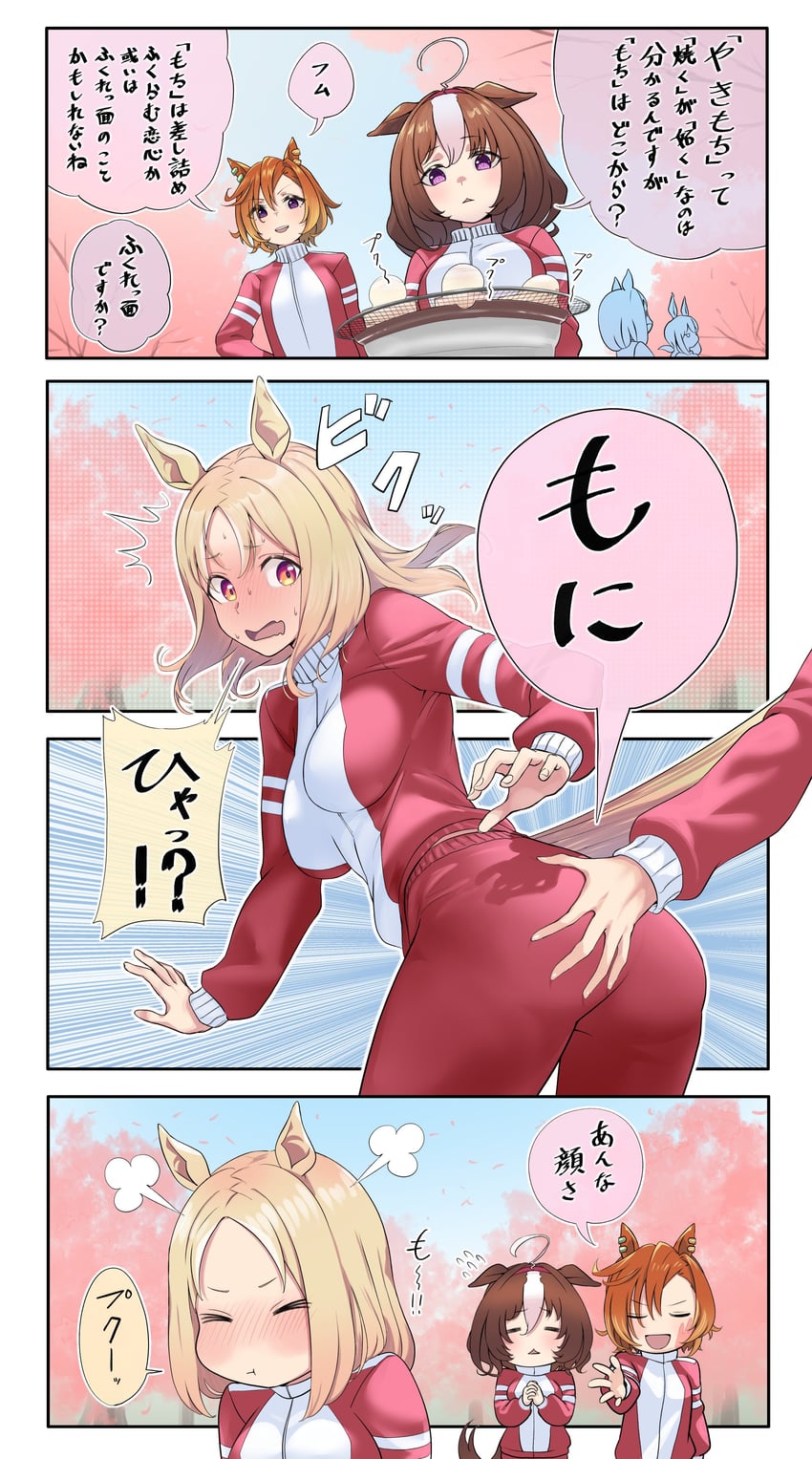admire vega, t.m. opera o, meisho doto, and narita top road (umamusume) drawn by nabe_puyo