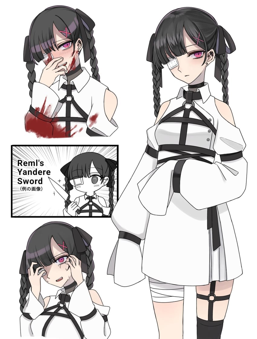 reml (original and 1 more) drawn by cyril_m45