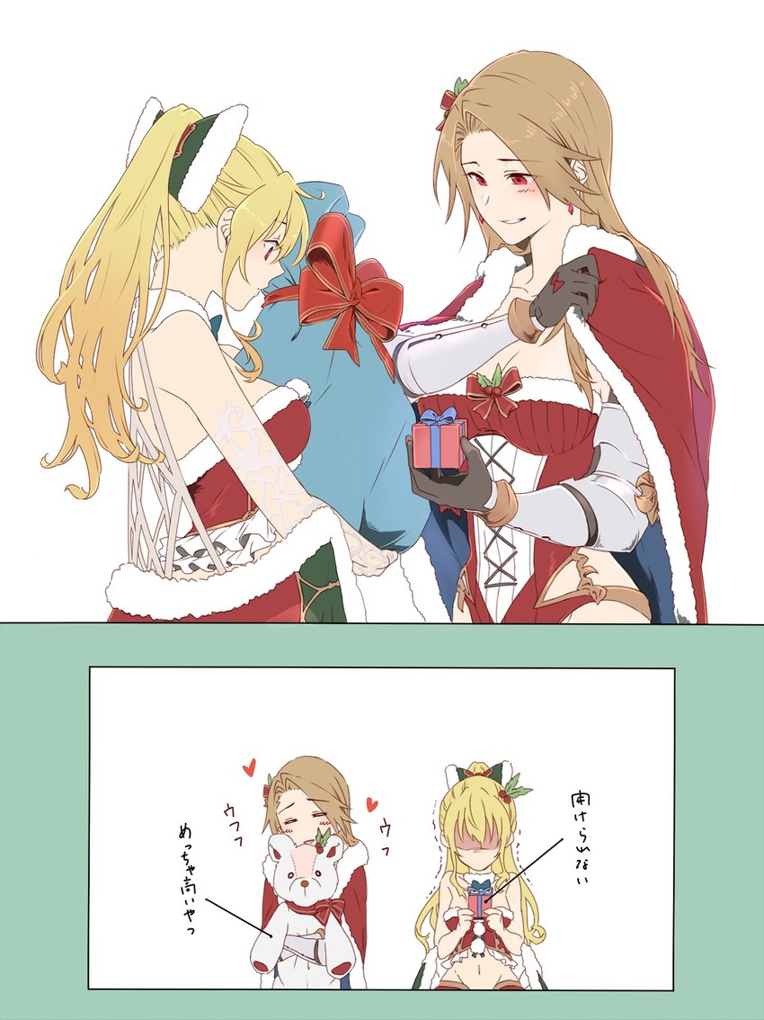 vira and katalina (granblue fantasy) drawn by miso-ha_(ukyuu)