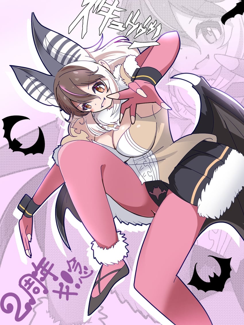 brown long-eared bat (kemono friends and 1 more) drawn by kiryu_(rnrwbhybsxj4qgk)