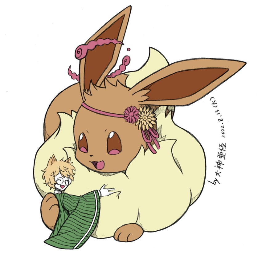 eevee and gigantamax eevee (original and 1 more) drawn by dashen_ya_heng