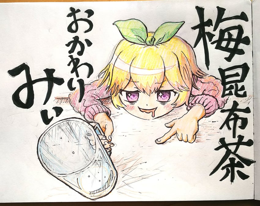 hasegawa mii (re:stage!) drawn by itteki_(amefuru2jigata2)