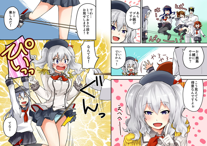 admiral, hibiki, inazuma, ikazuchi, akatsuki, and 1 more (kantai collection) drawn by arai_harumaki