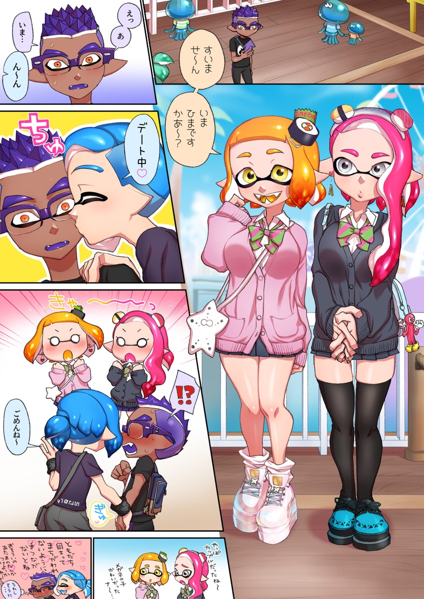 inkling player character, inkling girl, inkling boy, senpai, and kouhai (splatoon) drawn by souzaipan