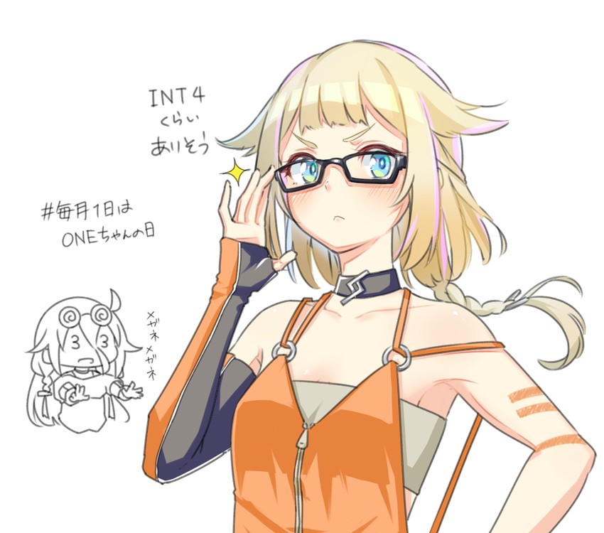 ia and one (vocaloid and 1 more) drawn by shiyoheee
