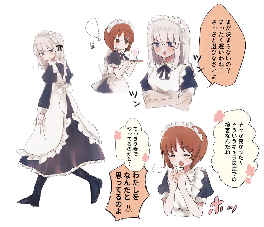 nishizumi miho and itsumi erika (girls und panzer) drawn by ri_(qrcode)