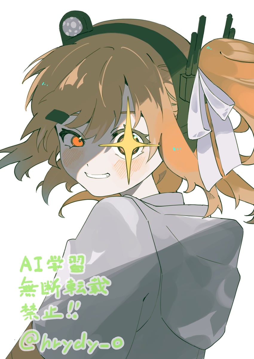 adachi rei (utau and 1 more) drawn by senri_(hrydy_o)