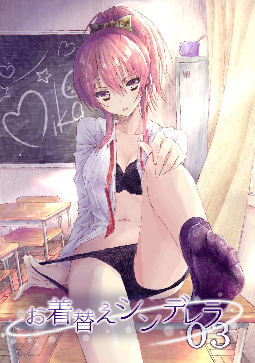 jougasaki mika (idolmaster and 1 more) drawn by aramachi