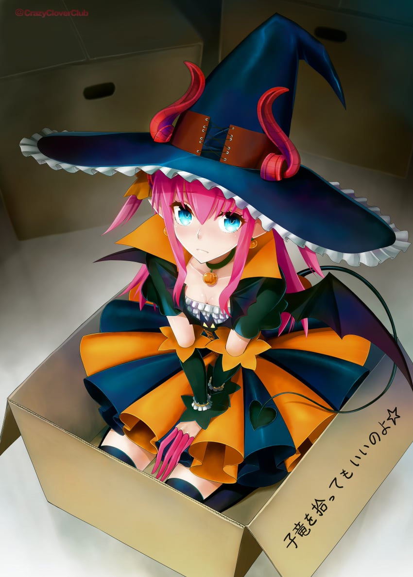 elizabeth bathory (fate and 3 more) drawn by shirotsumekusa