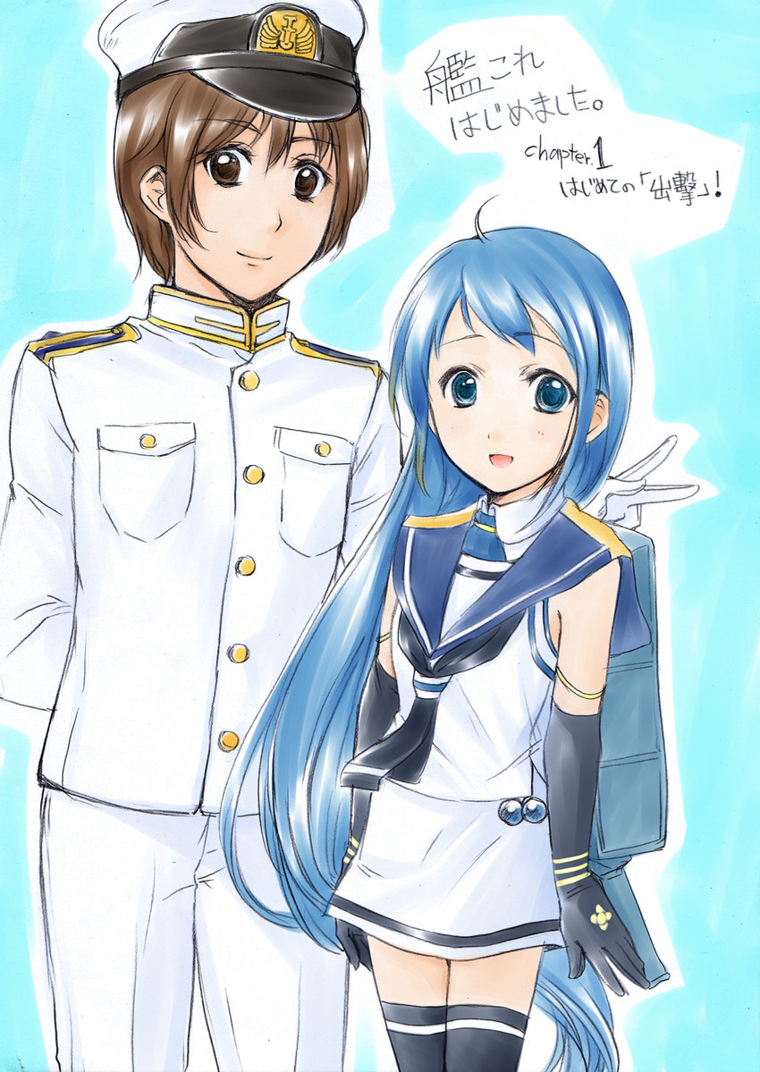 admiral and samidare (kantai collection) drawn by miyuika