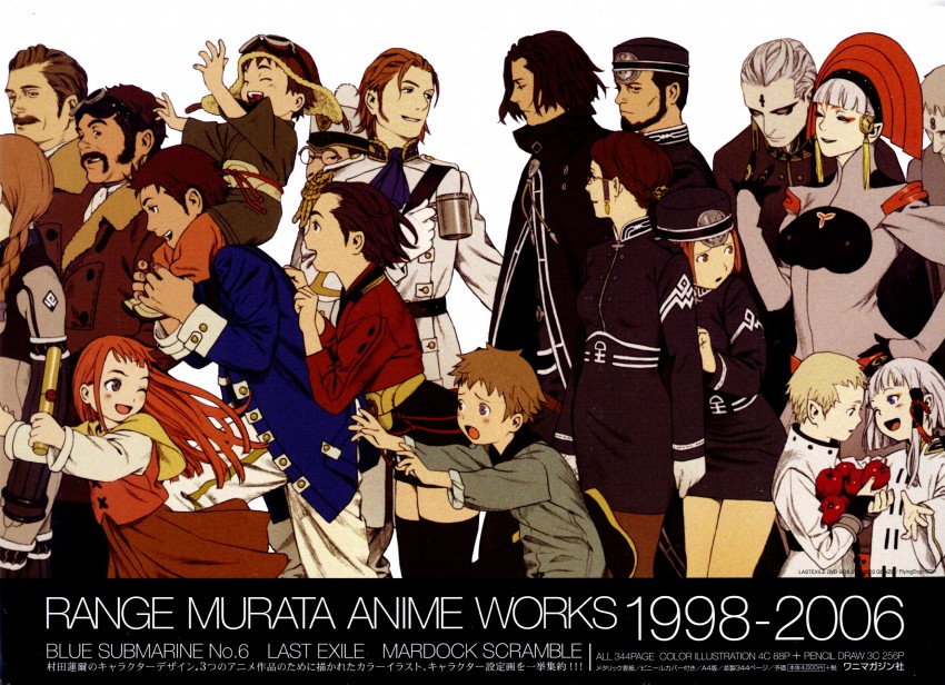 lavie head, alvis hamilton, dio eraclea, claus valca, alister agrew, and 11 more (last exile) drawn by murata_range