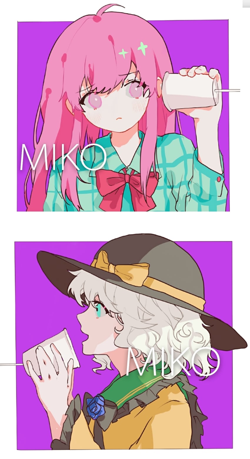 komeiji koishi and hata no kokoro (touhou) drawn by miko_(15476997)