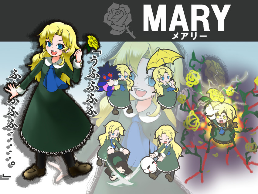 mary, doll, and lady in green (super smash bros. and 2 more) drawn by shan_grila