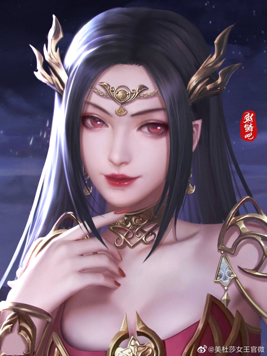 cai lin (doupo cangqiong) drawn by wei_an_van_hua_shi