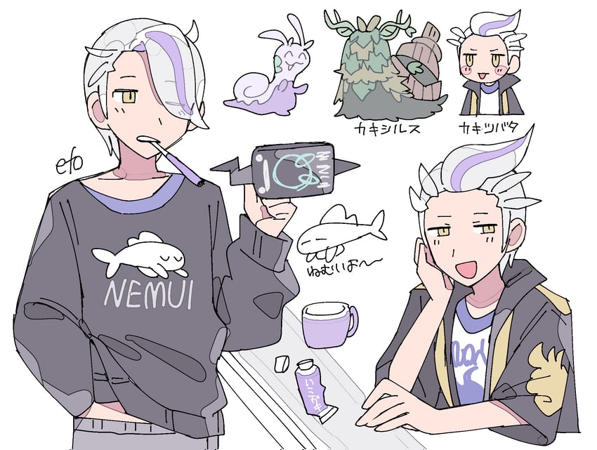 rotom, rotom phone, tatsugiri, drayton, sliggoo, and 1 more (pokemon and 1 more) drawn by remoooon