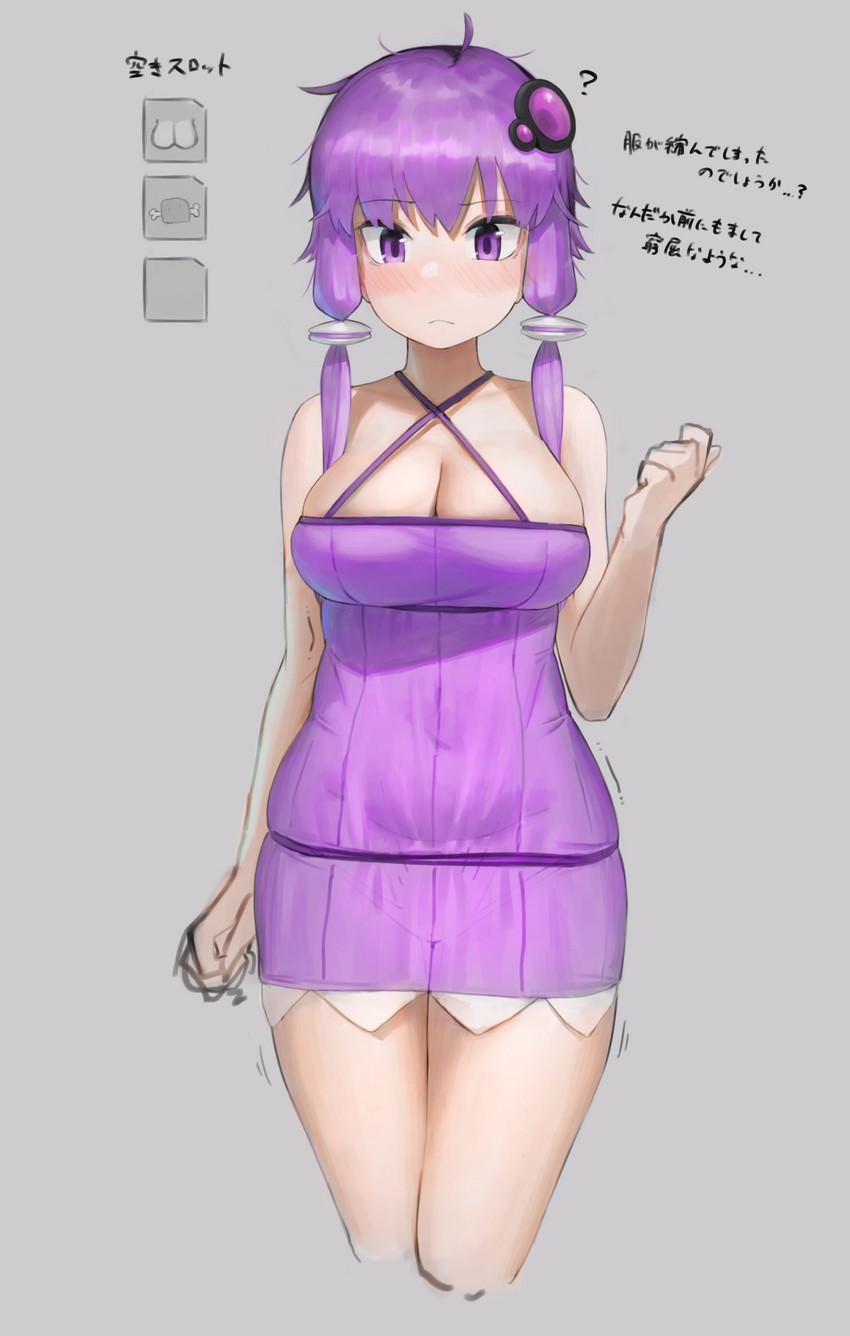 yuzuki yukari (vocaloid and 1 more) drawn by oruka_(kamituki0827)