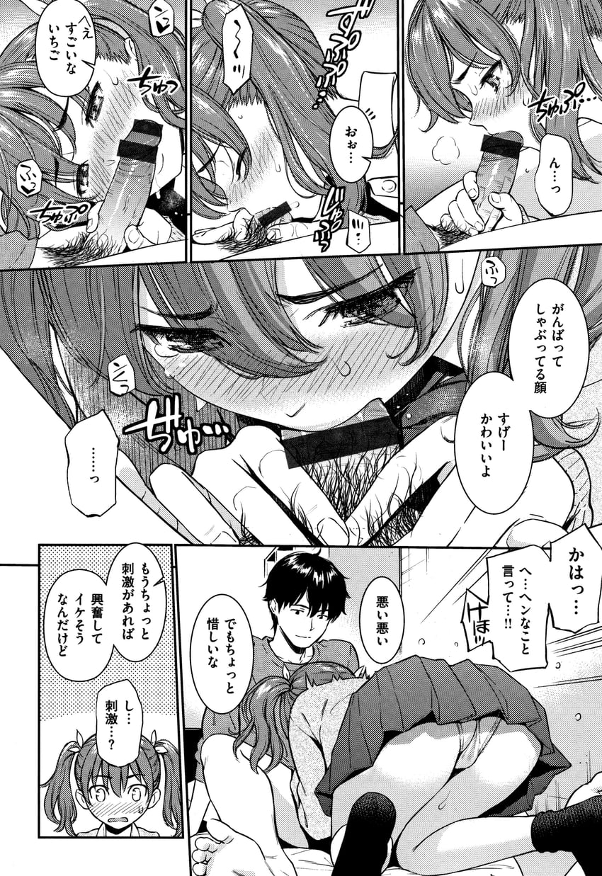 miyahara ichigo and kouyama momiji (original) drawn by homunculus_(alchemynote)