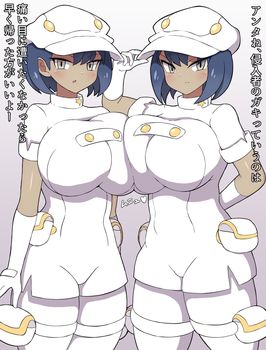 aether foundation employee (pokemon and 1 more) drawn by jaga334