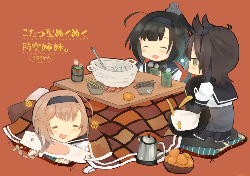 hatsuzuki, akizuki, and teruzuki (kantai collection) drawn by fujiyama_ichiha