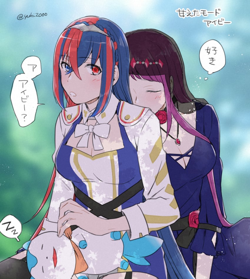ivy, sommie, and female alear (fire emblem and 1 more) drawn by yuuhi_(arcadia)
