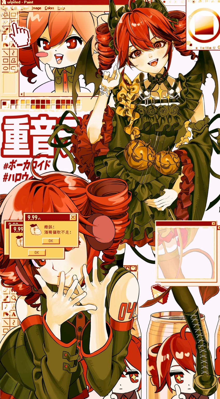 kasane teto (utau and 2 more) drawn by hxx_jxxx