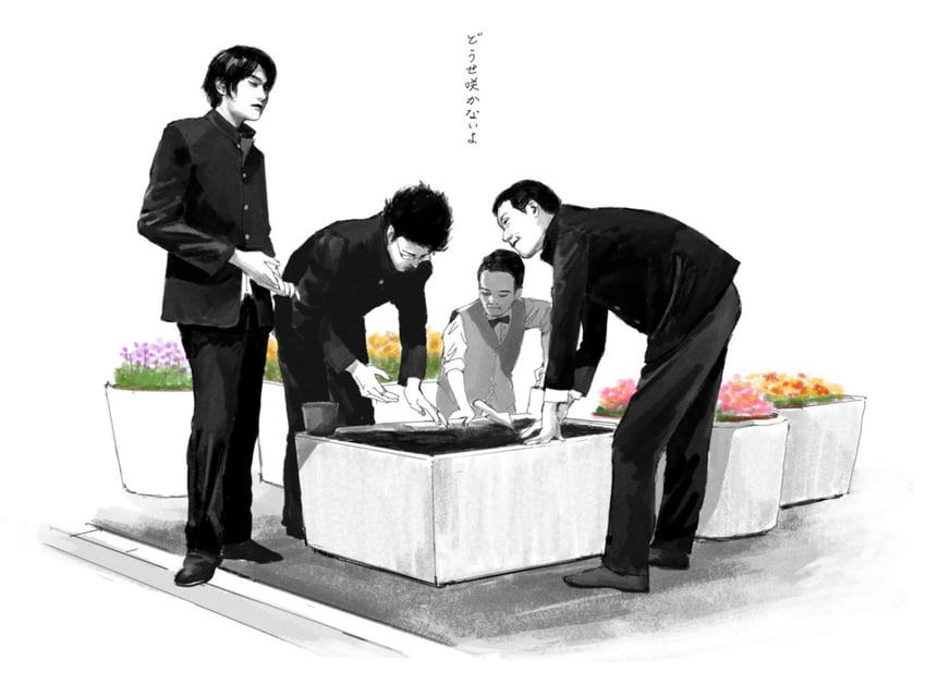 kujo, yukio, yoshimura, and hanada-sensei (aoi haru) drawn by wymaaa
