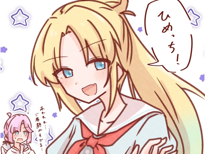 osawa rurino and anyoji hime (love live! and 1 more) drawn by momiji_(moj_0404)