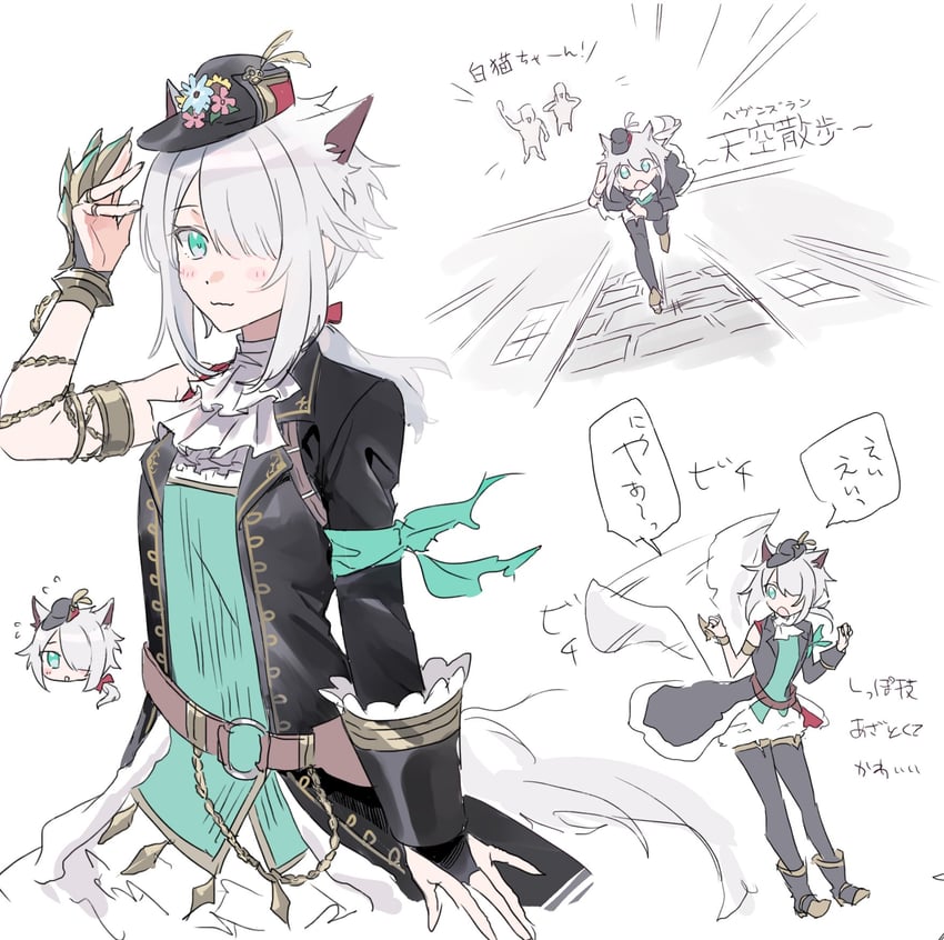 white cat (ys and 1 more) drawn by poki_(as9861164216765)
