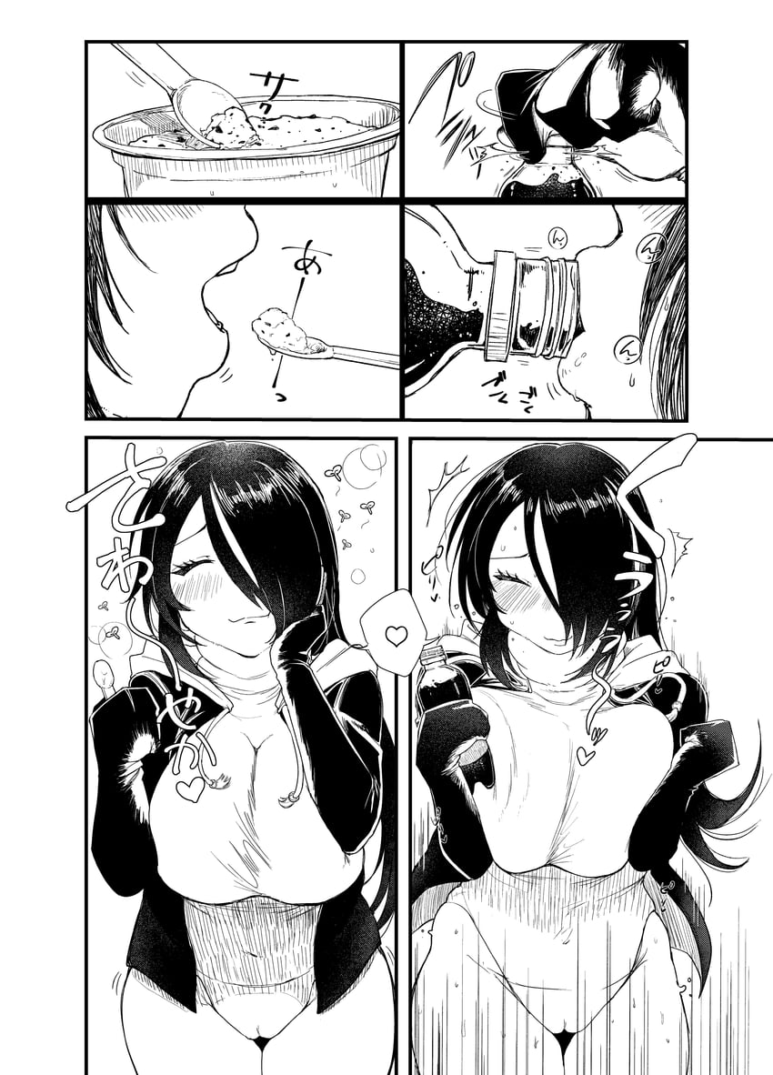 emperor penguin (kemono friends) drawn by shibainu_goro