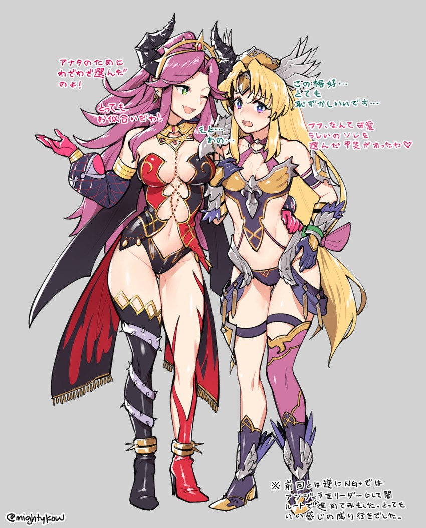 riesz, angela, spellbinder, and hraesvelgr (seiken densetsu and 1 more) drawn by ge-b