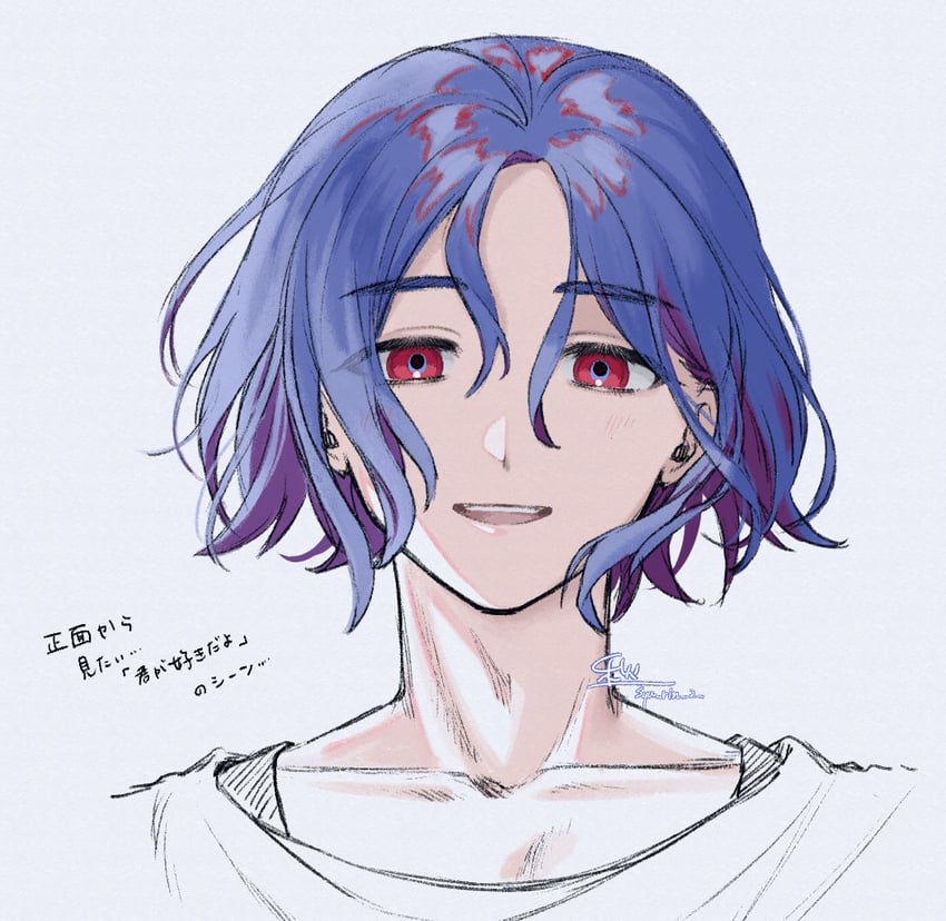 shuji ito (gundam and 1 more) drawn by qiu_lin