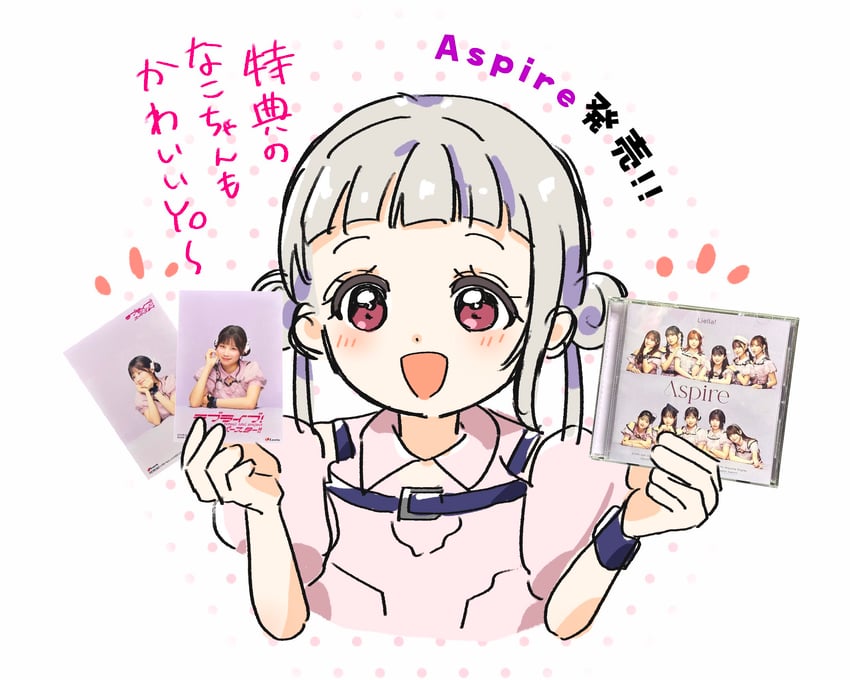arashi chisato and misaki nako (love live! and 1 more) drawn by soha_4240