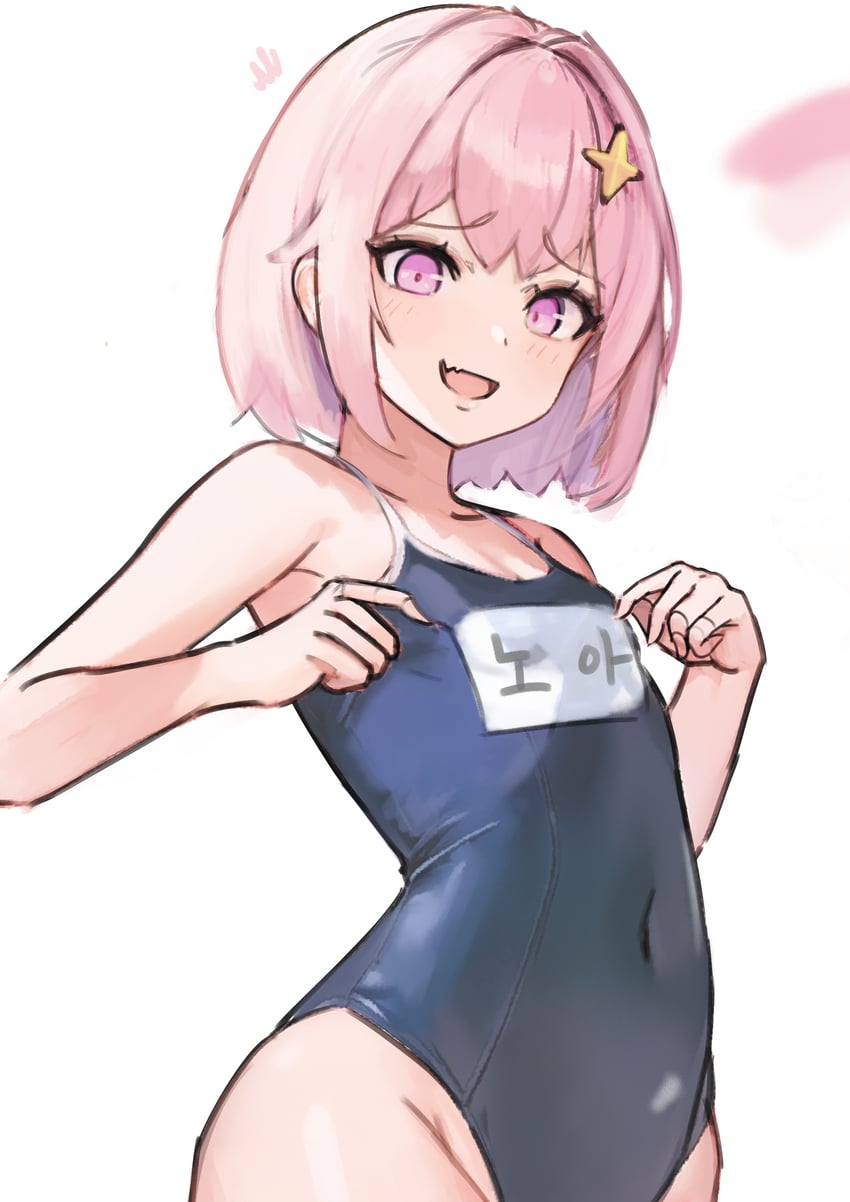 noah (goddess of victory: nikke) drawn by rehu_(astd5787)