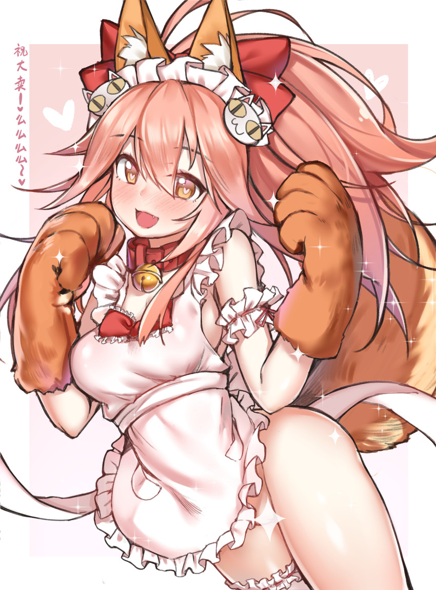 tamamo and tamamo cat (fate and 1 more) drawn by sunege_(hp0715)