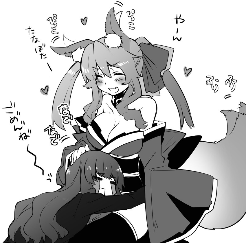 tamamo, tamamo no mae, and kishinami hakuno (fate and 1 more) drawn by higaragi