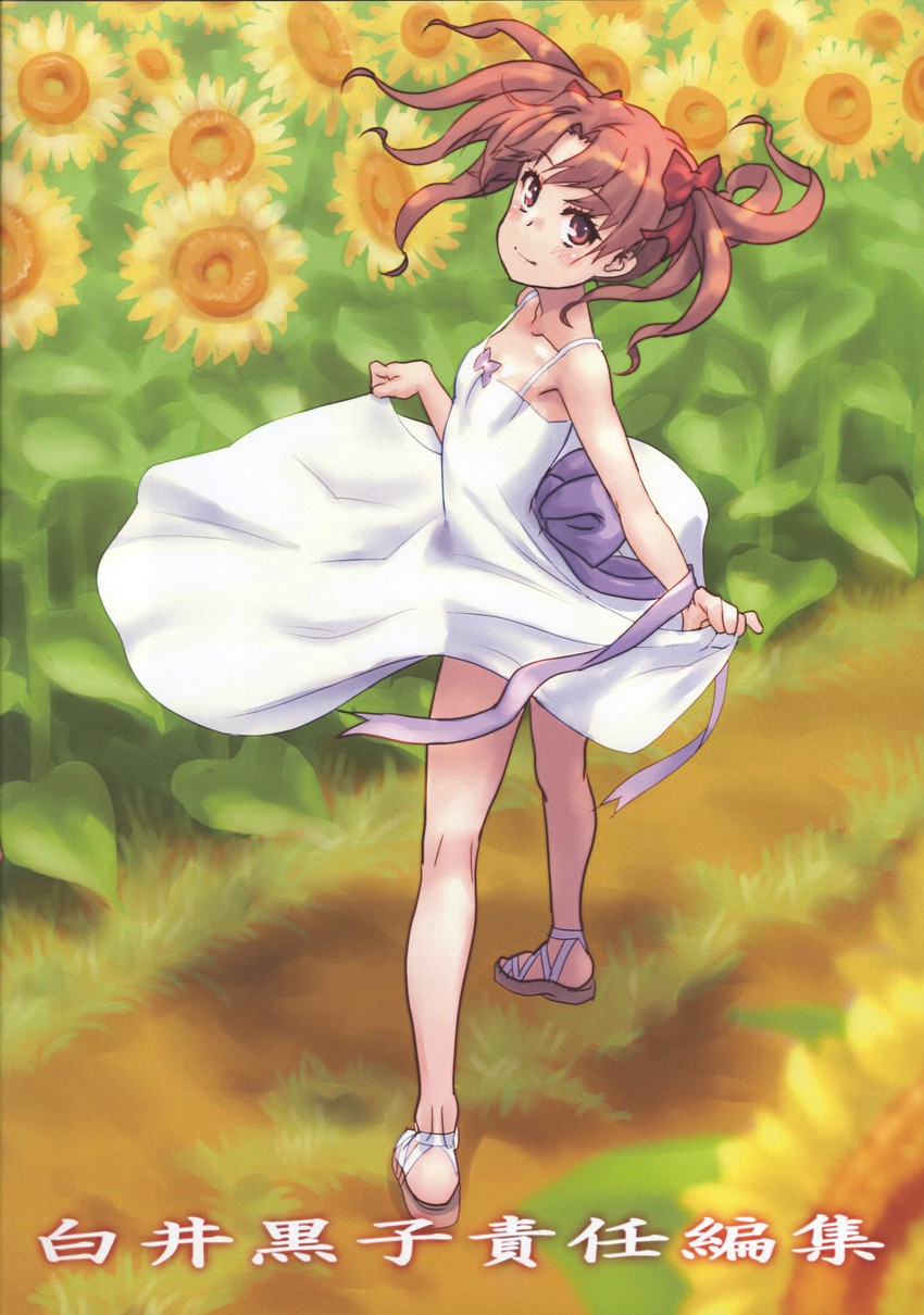 shirai kuroko (toaru majutsu no index and 1 more) drawn by raika9