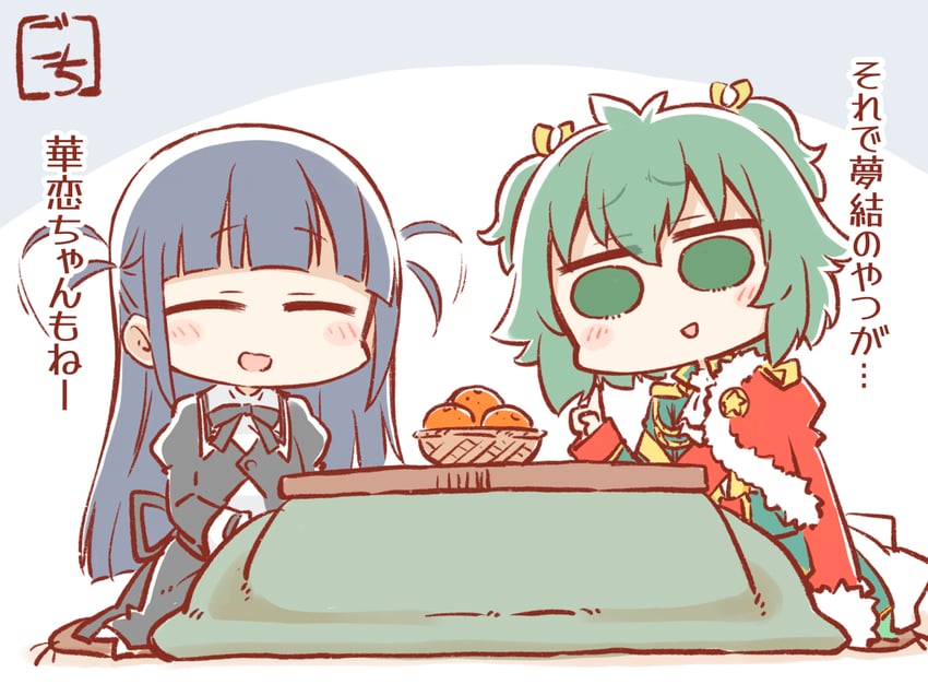 tsuyuzaki mahiru, yoshimura thi mai, and iwata haruki (assault lily and 1 more) drawn by gochisousama_(tanin050)
