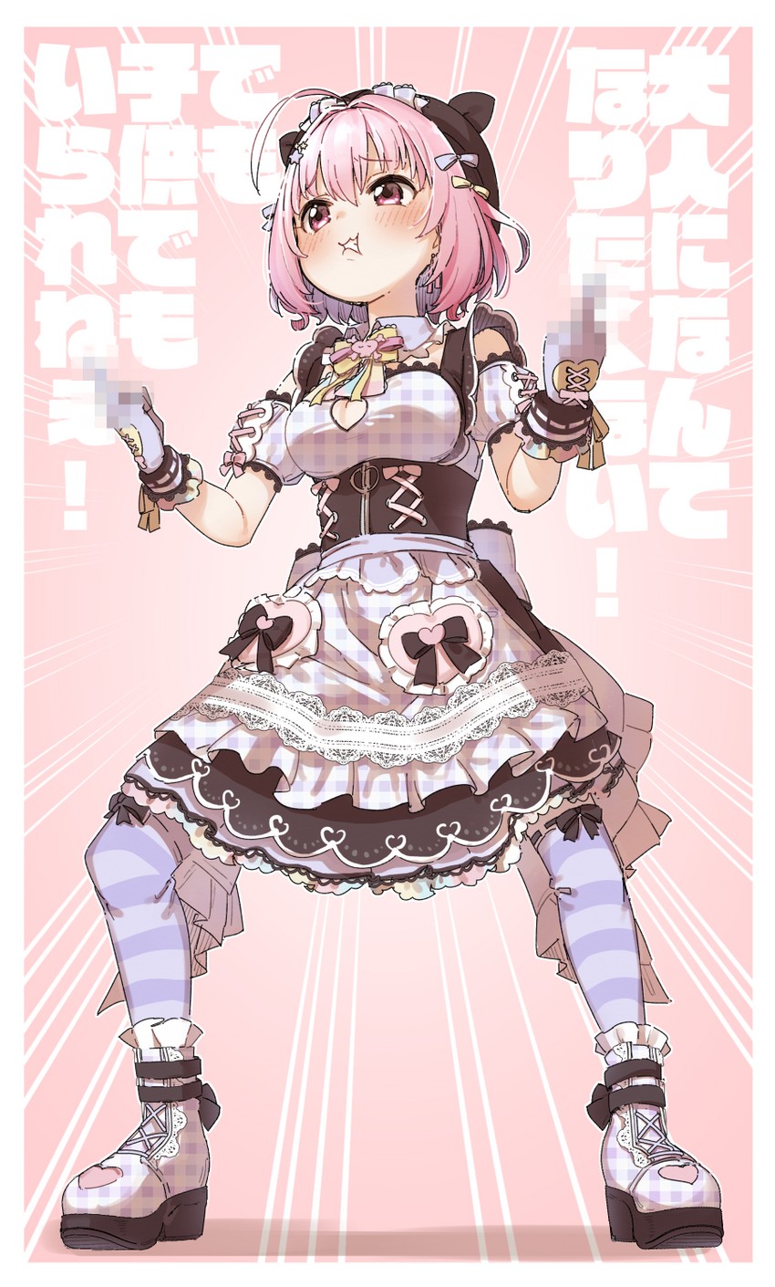 yumemi riamu (idolmaster and 1 more) drawn by yukie_(kusaka_shi)