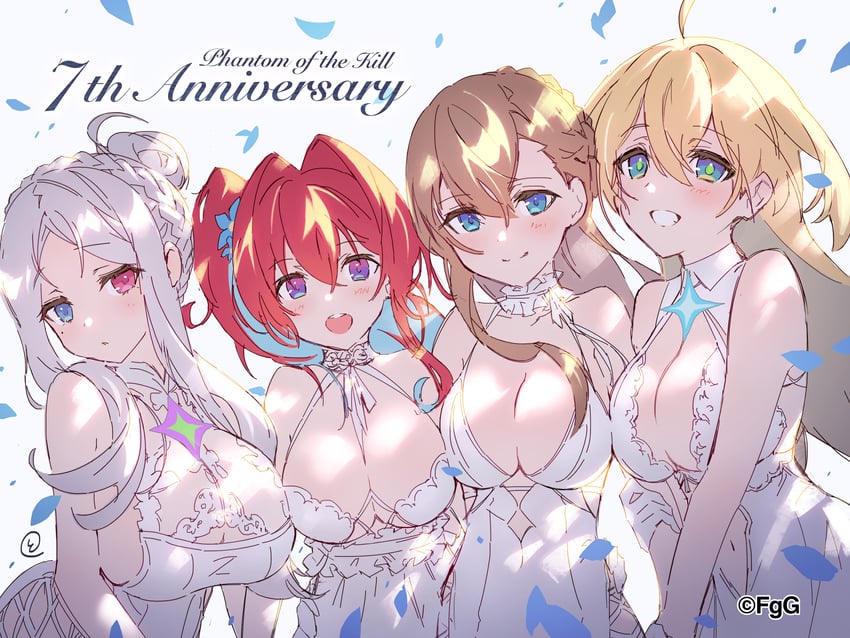solomon, tiferet, aegis, and hlidskjalf (phantom of the kill) drawn by to_maru