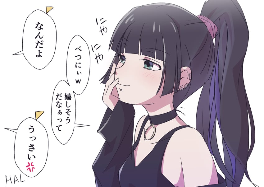 ijichi seika and pa-san (bocchi the rock!) drawn by harumachi_fa-fa