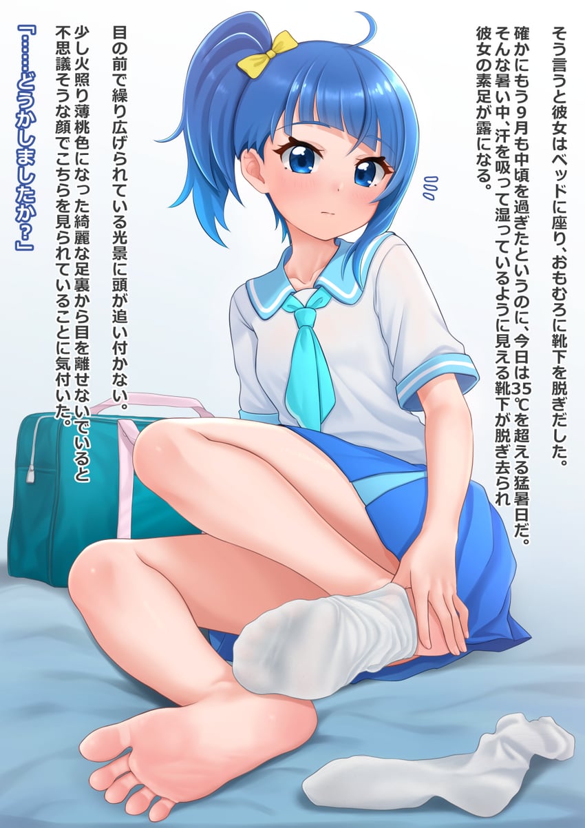 sora harewataru (precure and 1 more) drawn by hinosaki