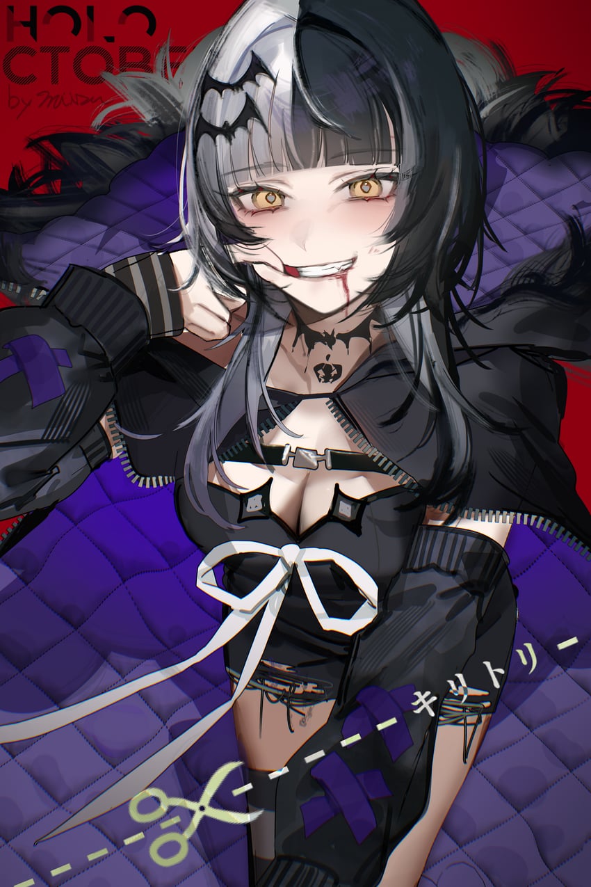 shiori novella (hololive and 1 more) drawn by misu_(miisuuu)