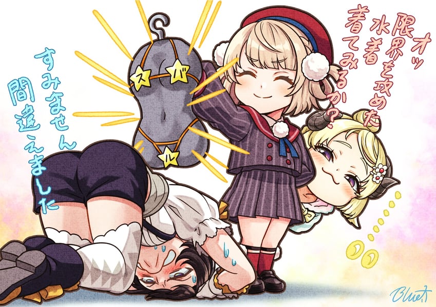oozora subaru, tsunomaki watame, and shigure ui (hololive and 1 more) drawn by buru-dai