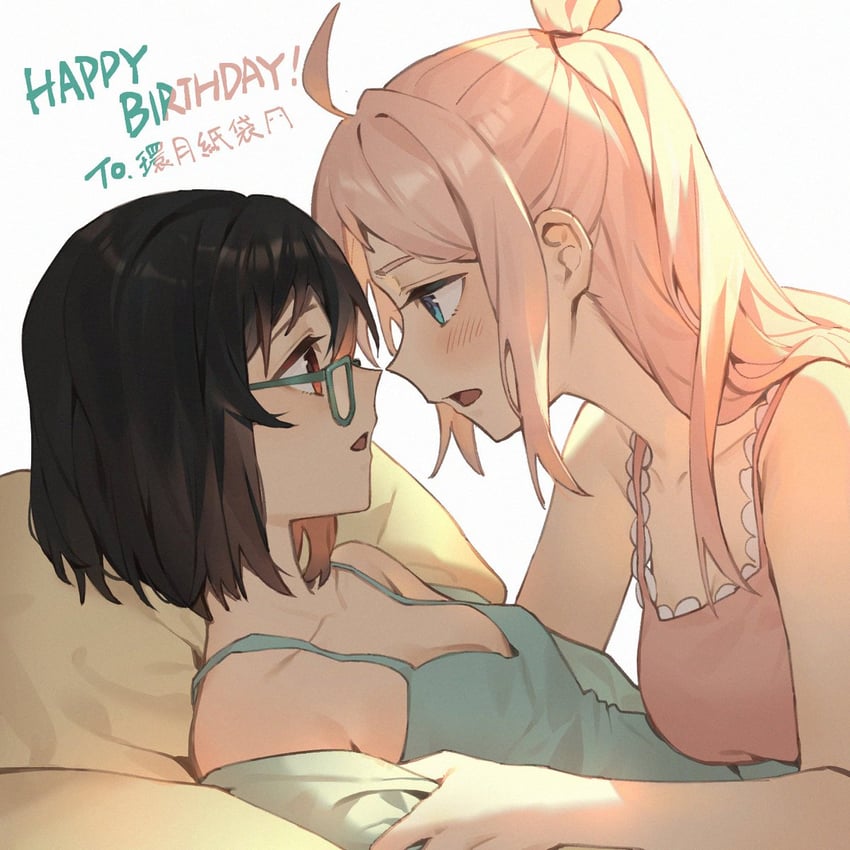 mifune shioriko and zhong lanzhu (love live! and 1 more) drawn by xunyu_(manyu)