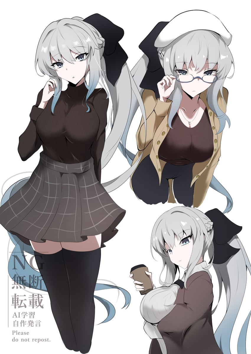 morgan le fay (fate and 1 more) drawn by ice_choco_maker