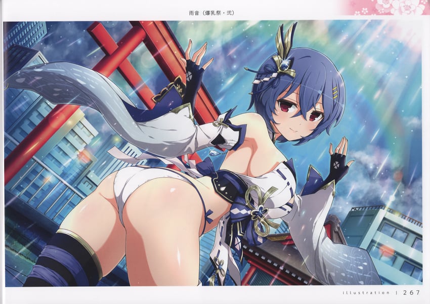 amane (senran kagura and 1 more) drawn by yaegashi_nan