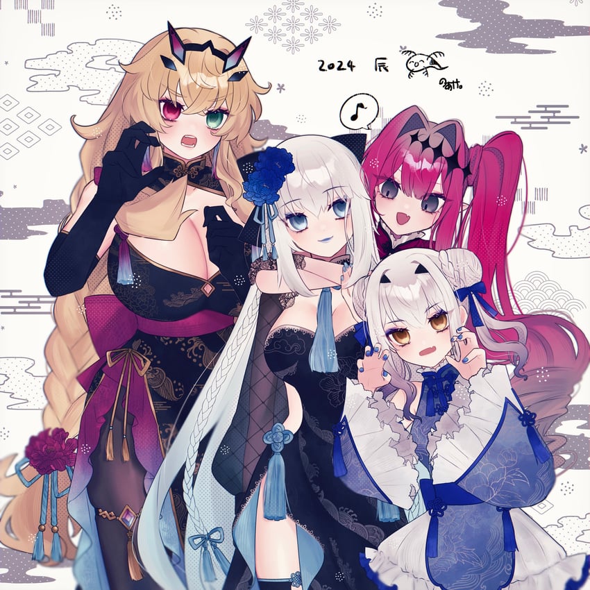 baobhan sith, morgan le fay, melusine, and barghest (fate and 1 more) drawn by noa_pisces