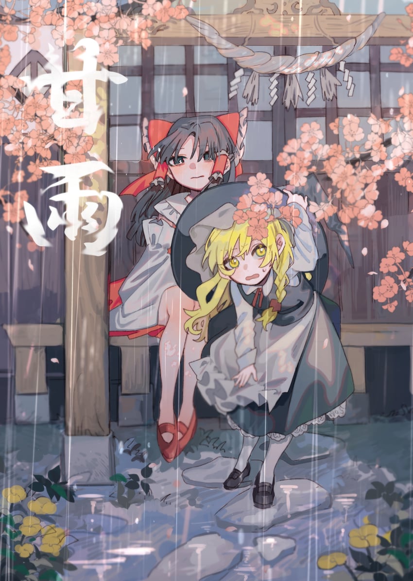 hakurei reimu and kirisame marisa (touhou) drawn by shi_chimi