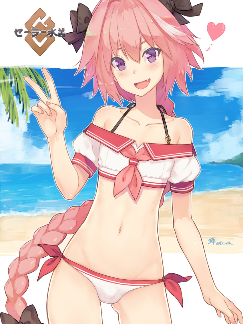 astolfo (fate and 2 more) drawn by dan_(kumadan)